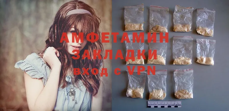 МЕГА сайт  Иркутск  Amphetamine Premium  что такое  